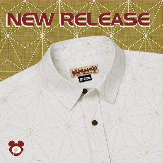 Epcot Spaceship Earth Button Up Shirt